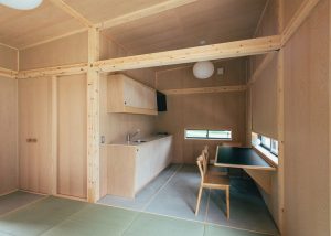 Muji-Huts-Prefab-5-Jasper-Morrison-600x428