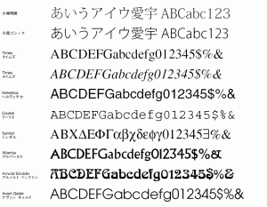 font_adobe1