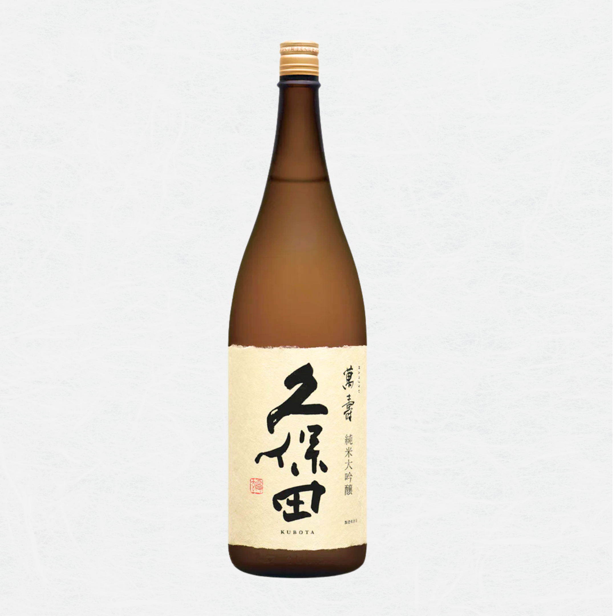 久保田	萬寿 純米大吟醸