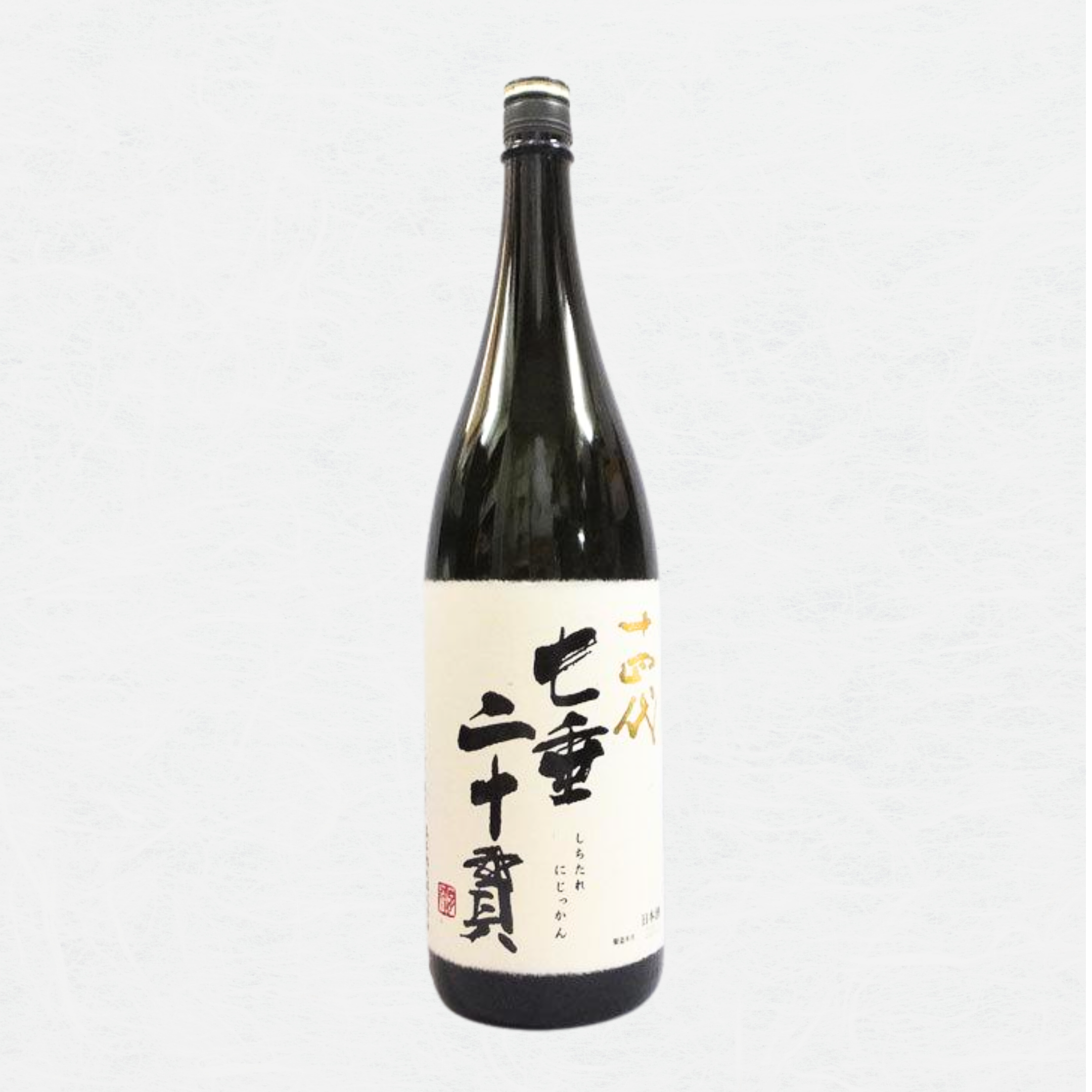 十四代 七垂二十貫 純米大吟醸1,800ml