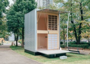Muji-Huts-Prefab-6-Konstantin-Grcic-600x428