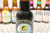 【男性にプレゼントしたいお酒のおすすめ】ホマレヤの商品で紹介します！②