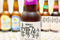 千葉の地ビールが美味しい！おすすめ地ビール紹介②