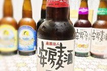 千葉の地ビールが美味しい！おすすめ地ビール紹介⑦