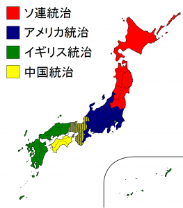 Divide-and-rule_plan_of_Japan