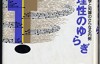 51jo8ax9K+L._AC_UL320_SR228,320_