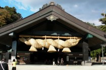 出雲大社の神様　大国主はいじめられっこからヒーローになった①