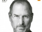 stevejobs_bio-351x500