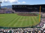 summer_koshien_2009_final