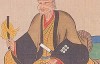 250px-sanada_masayuki2-1