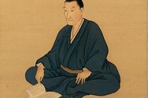 偉人の仕事術　吉田松陰　教育は立志にあり