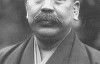 200px-seiji_noma