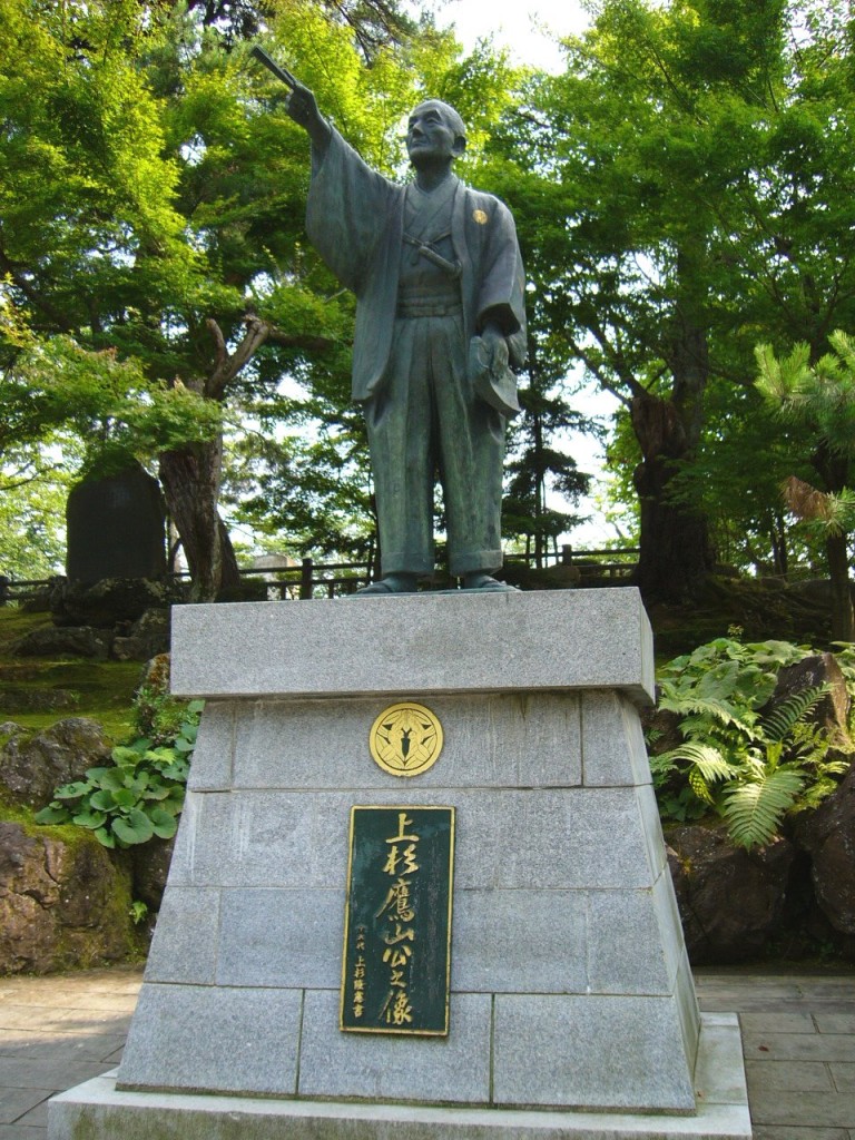 uesugi-yozan_statue