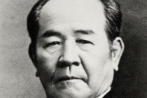 The Man Called the Father of Japanese Capitalism