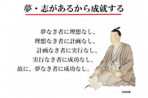 「ばかもの、若者、よそ者」から新しい価値が生まれる