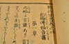 01300149_54ca64ab77fd5
