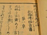 01300149_54ca64ab77fd5