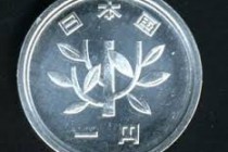 日本は本当に「借金まみれ」か？隠された「資産大国」の真実