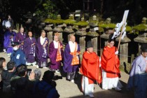 神仏習合　大きな和の精神