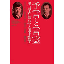 %e3%83%80%e3%82%a6%e3%83%b3%e3%83%ad%e3%83%bc%e3%83%89-1