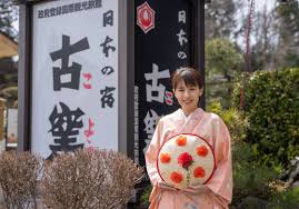 %e3%83%80%e3%82%a6%e3%83%b3%e3%83%ad%e3%83%bc%e3%83%89-1