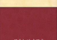 著作権の相続、その時どうする？