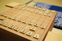 現代文化のルーツを探る㊲ 将棋